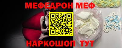 a pvp Кумертау