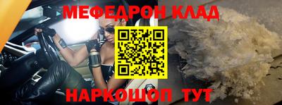 a pvp Кумертау
