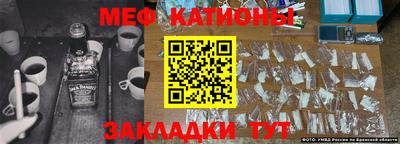 герыч Кунгур
