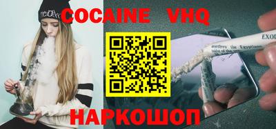 a pvp Кумертау