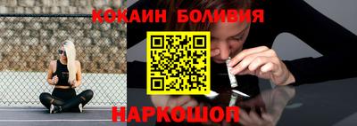 a pvp Кумертау