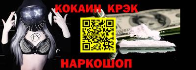 a pvp Кумертау