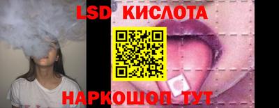 COCAINE Кулебаки