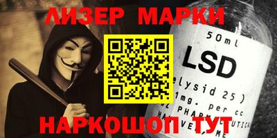 COCAINE Кулебаки