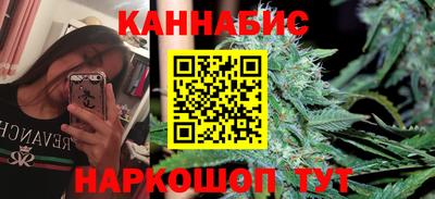 COCAINE Кулебаки