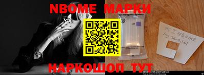 COCAINE Кулебаки
