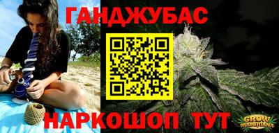 герыч Кунгур