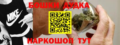 COCAINE Кулебаки