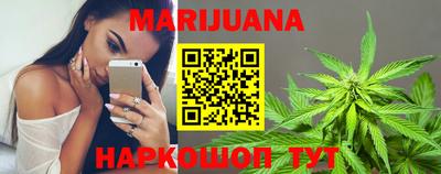 COCAINE Кулебаки