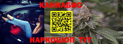 COCAINE Кулебаки