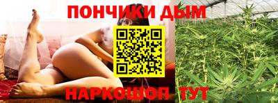 COCAINE Кулебаки