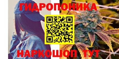 герыч Кунгур