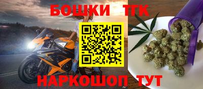 a pvp Кумертау