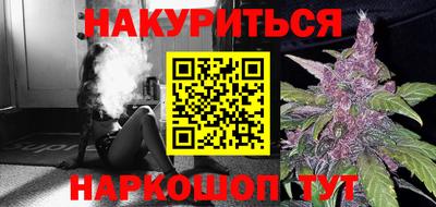 COCAINE Кулебаки