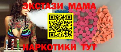 герыч Кунгур