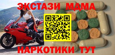 a pvp Кумертау