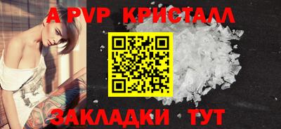 COCAINE Кулебаки
