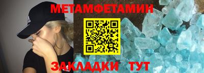 COCAINE Кулебаки