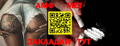 COCAINE Кулебаки