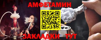 COCAINE Кулебаки