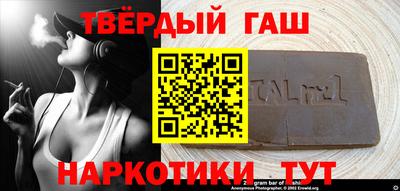 COCAINE Кулебаки