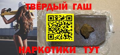 COCAINE Кулебаки