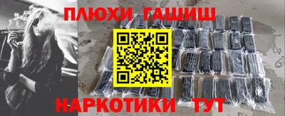 герыч Кунгур
