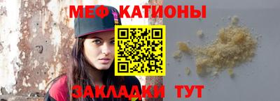 герыч Кунгур