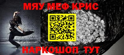 a pvp Кумертау