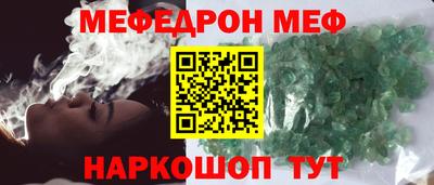 герыч Кунгур