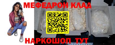 a pvp Кумертау