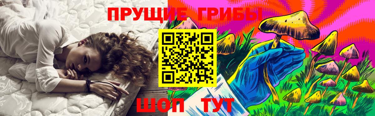 ГАШИШ  Экстази  Меф МЯУ МЯУ   Вход с VPN  Аксай  КОКАИН  АМФЕТАМИН   Бошки Шишки 
